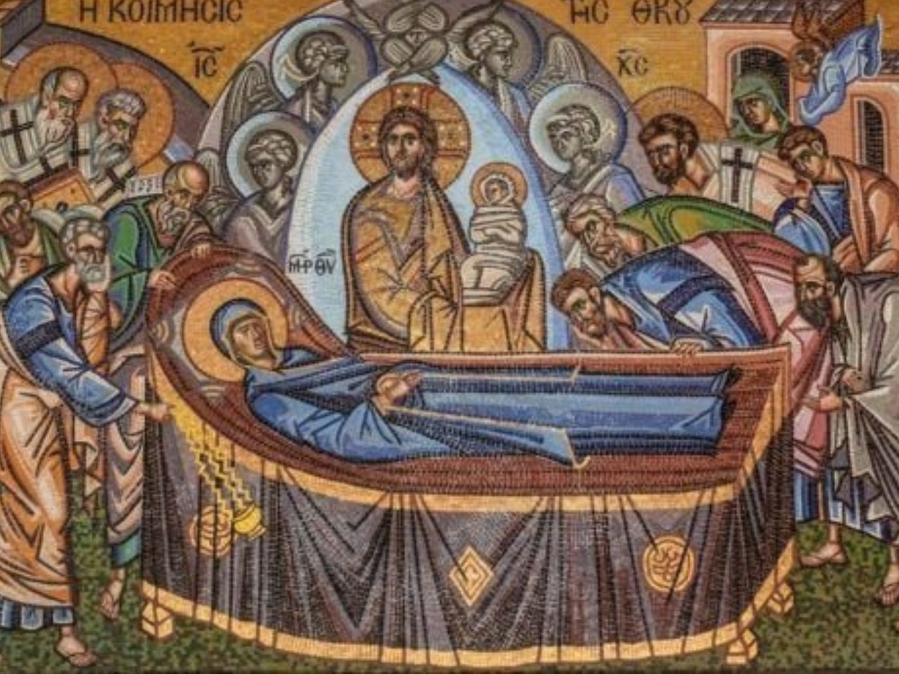 Акафіст у храмове свято Успіння Пресвятої Богородиці
