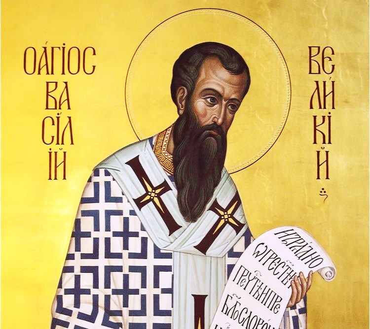 Свт. Василія Великого