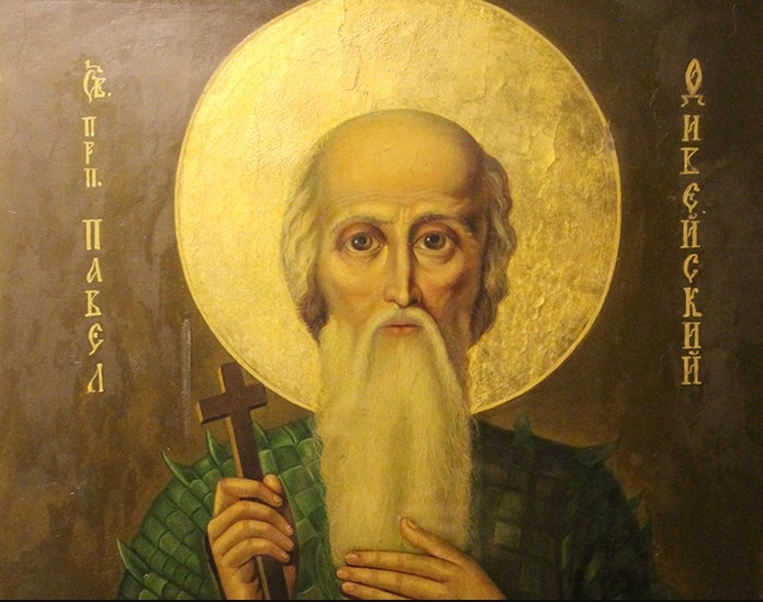 Прп. Павла Фівейського