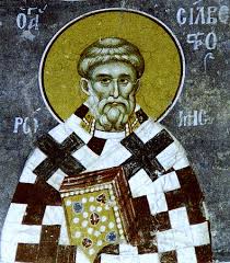 Свт. Сильвестра, єпископа Римського