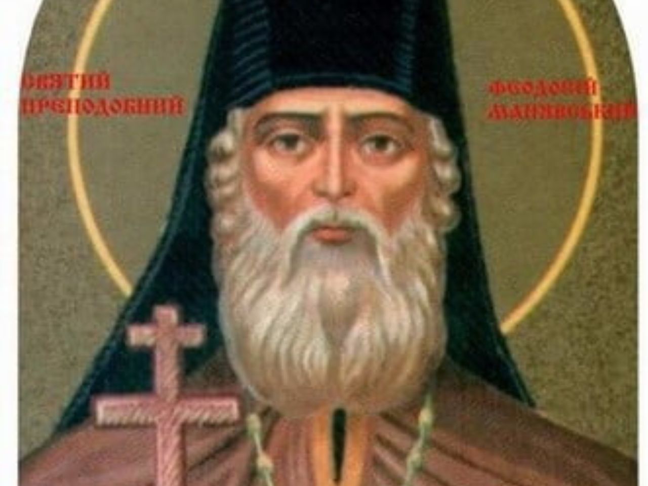 24 вересня 2026