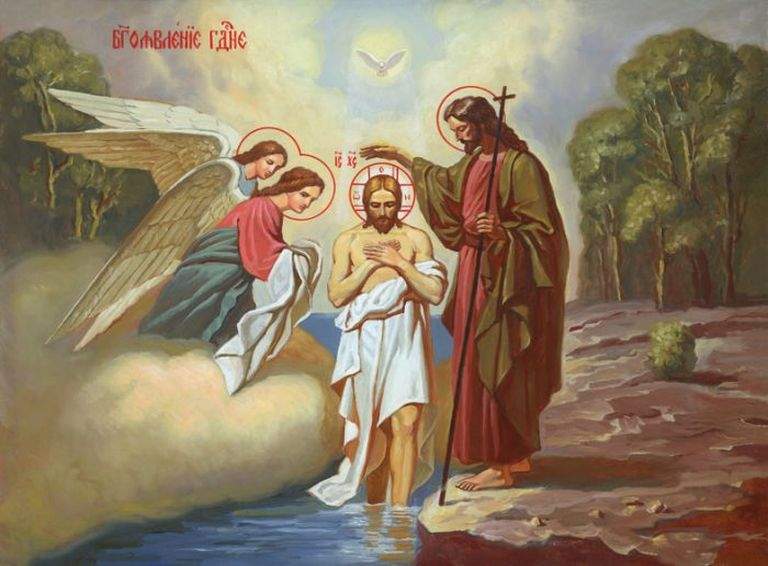 Водохрище