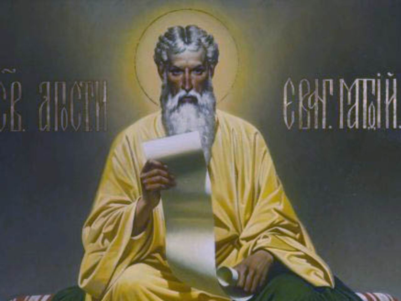 9 серпня 2026