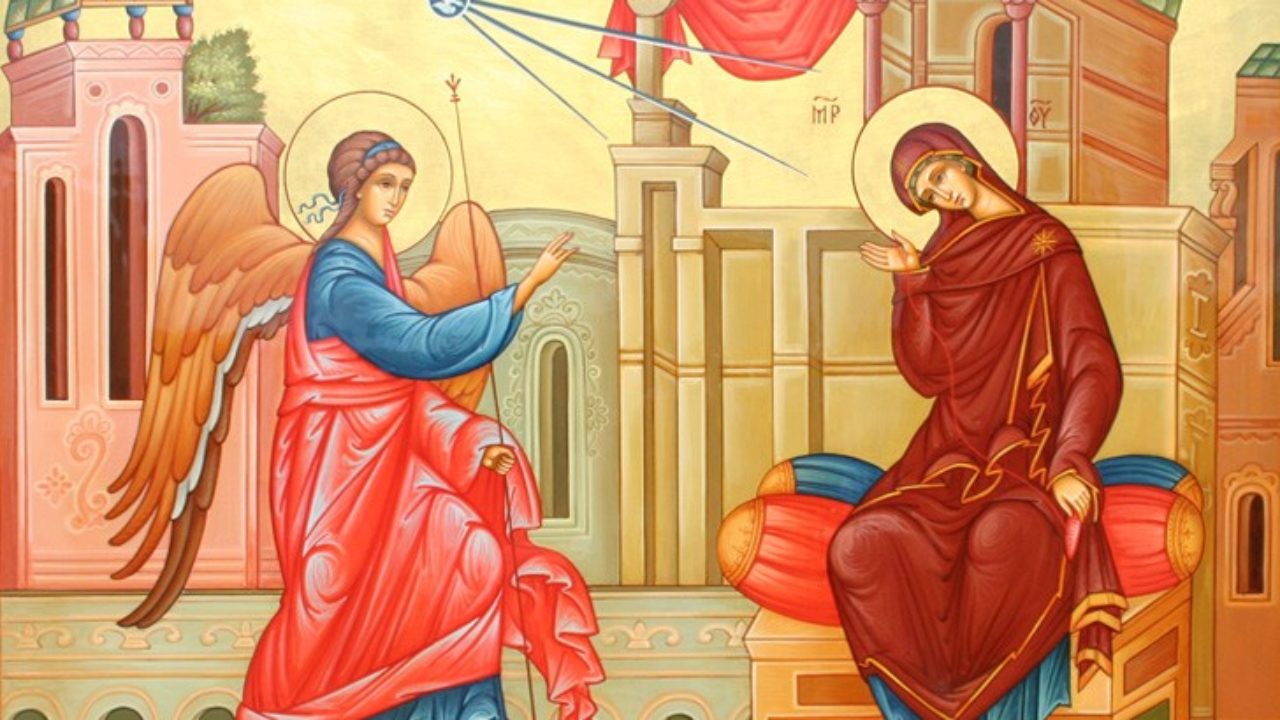 Благовіщення